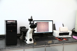 Metallographic analyzer